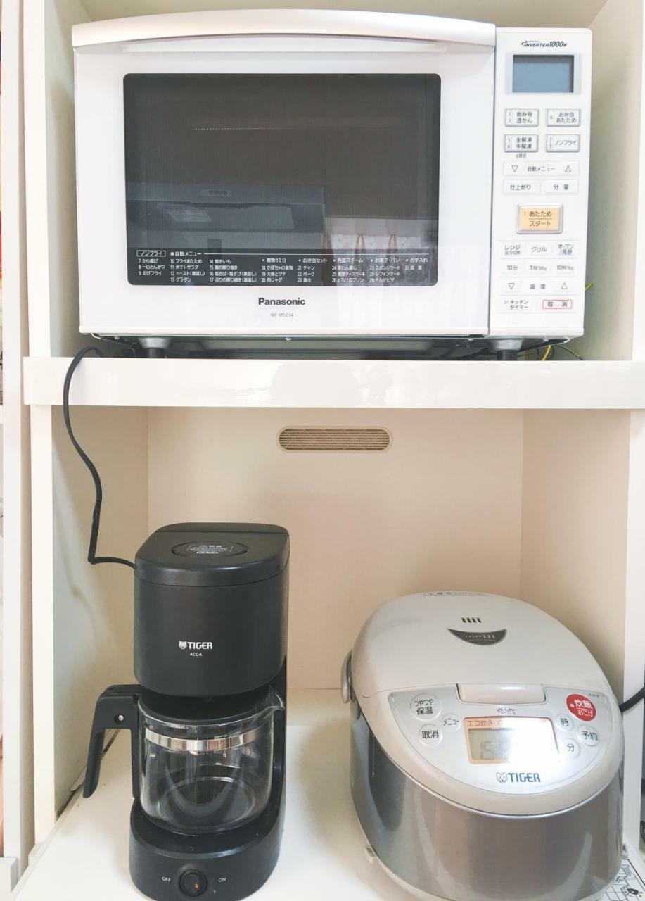 Kien Apartment Sapporo Ngoại thất bức ảnh